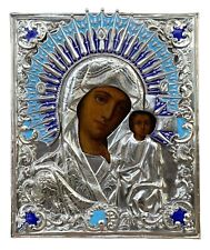 Icon of the Mother of God of Kazan picture