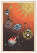 1964 Planets of the solar system Neptune Saturn Mars COSMOS Russian Postcard old picture