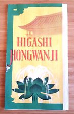 VTG 1950s HIGASHI HONGWANJI TEMPLE KYOTO JAPAN BROCHURE AND MAP OF GROUNDS picture