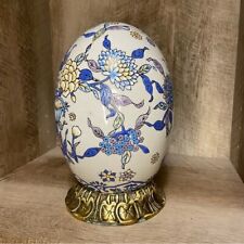 Floral Porcelain Egg Table Top Decor Metal Base Peonies picture