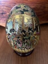 Vintage Satsuma Porcelain Egg Geisha Girls Gathering Hand Painted Gold Guild 11” picture