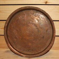 Antique hand made wrought copper serving tray picture