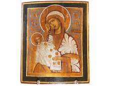 Antique Russian Icon Hand painted on wood pane picture