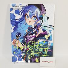 HoloStyle STAR 2 Hoshimachi Suisei Hololive Art Book Rumie Chen B5/20P Doujinshi picture