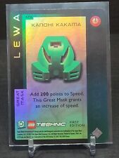 Lego Bionicle: Quest For The Masks: Lewa - Kanohi Kakama #179 Foil 1st Edition  picture
