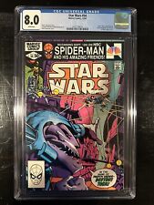 Star Wars #54 CGC 8.0 (Marvel 1981)  WP  Aron, Sk'Ar, Lady Alisande & Delois picture