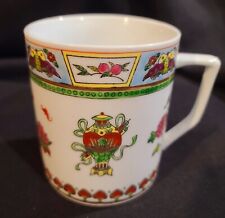 Vintage 1960s Chinese Famille Rose Poreclain Hand Painted Tea Cup picture