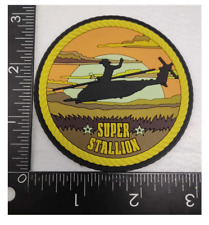MILITARY CH-53 SUPER STALLION PVC HOOK & LOOP PATCH picture