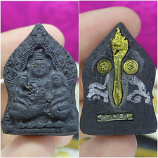 Phra Ngang Blessed amulet / Holy Buddhism Talisman Meed Mor knife Love Charm picture