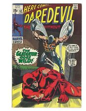 Daredevil #63 1970 FN/FN+ Gladiator Goes Wild Gene Conlan  Combine Shipping picture