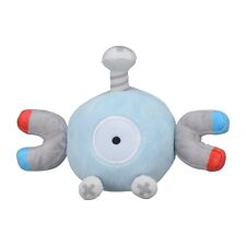 Pokemon Center Fit Plush Doll - Magnemite 5in Electric Kanto #81 Go JP picture