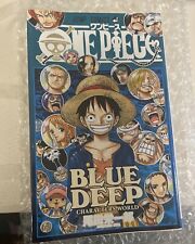 ONE PIECE BLUE DEEP CHARACTERS WORLD  First edition 2012 picture
