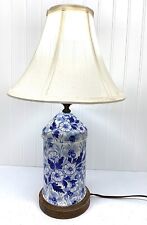 Vintage Graceful Floral Blue and White Porcelain Temple Jar Table Lamp No Finial picture