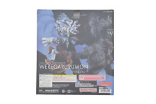 Precious G.E.M. Series: Digimon Adventure - WereGarurumon picture