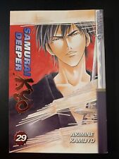 Samurai Deeper Kyo Volume 29 Manga English Vol Akimine Kamijyo picture