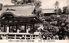 View of Kamakura Temple Japan Antique Pre War Postcard Unposted picture