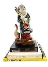 Statue Asian Man with Birds Porcelain Farmer with Ducks Vintage Oriental Decor picture
