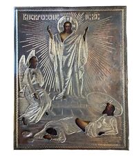 Icon of the Resurrection of Christ Silver picture