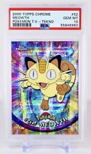 2000 Topps Chrome Pokémon MEOWTH TEKNO PSA 10 Series 1 - Pop 7 picture