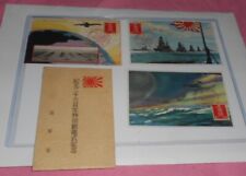 World War II Imperial Japanese Navy 1940 Special Review Postcards picture