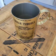 REPRODUCTION Soviet Lend -Lease Tushonka can mug picture