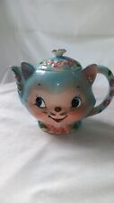 Vintage Chase Cat/Kitten Tea Pot Anthropomorphic RARE FIND picture