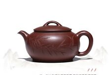 220cc chinese Yixing Handmade Zisha Purple clay Teapot MingGu Hu Tea Pot picture