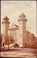 Denver COLORADO ~ Temple Emanuel ~ Jewish Synagogue ~ Judaica Postcard picture