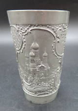 Antique 1913 German Metal Souvenir Cup with 5 pressed Scenic areas to visit picture