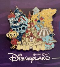 Disney D23 Parks Around The World Hong Kong Disneyland  HKDL Monkey Dumbo Pin picture