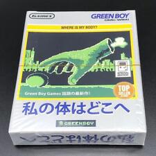 Where Is My Body Japan Edition Gb Gameboy picture
