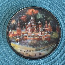 Sobor Vasilia Moscow Russian Hand-painted Plate collect Rare cir 1992 Dubovikov  picture