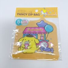 Daiso Sanrio POMPOMPURIN FANCY ZIP BAGS 5