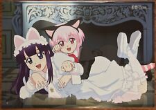 Double Sided Anime Poster: Tsukuyomi Moon Phase, Comic Party picture