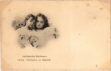 PC RUSSIAN ROYALTY ROMANOV IMPERIAL SISTERS (a48303) picture