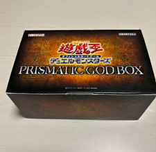 Yu-Gi-Oh OCG Duel Monsters PRISMATIC GOD BOX JAPAN OFFICIAL IMPORT picture