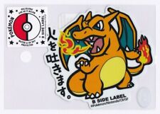 Pokemon TCG | Charizard 006 B SIDE LABEL Sticker Pokemon Center Japan picture