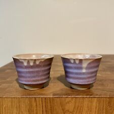 Hagi Yaki Tea Cups Yunomi, Set Of 2, Signed, Murasaki Purple, Japanese Pottery picture