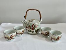 Nakagama Japan Small Teapot and Cups Cranes in Flight - 16 ounce Teapot picture