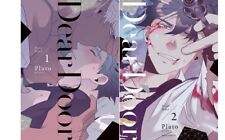 Dear Door Vol.1-2 Original Comic Book BL Yaoi Boys Love Japanese Manga Pluto  picture