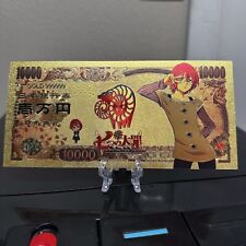 24k Gold Plated Gowther Seven Deadly Sins Banknote Anime Collectible picture