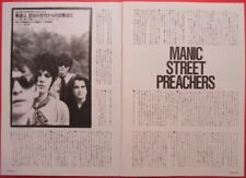 MANIC STREET PREACHERS Richey Edwards 1991 CLIPPING JAPAN MAGAZINE RO 9S 2PAGE picture