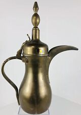 ANTIQUE Brass Persian Arabian Ottoman India EWER Teapot Water Pitcher picture