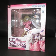 Toy's Works Noumi Kudryavka Figure anime Little Busters from Japan picture