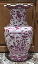 RARE United Wilson JUWC “1897” Vintage Wall Planter Vase PINK CHINOISERIE picture