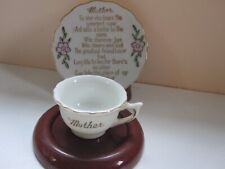 Vintage Tiny Gold Trimmed Plate and Cup With Verse For Mother picture