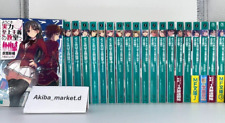 Classroom of the Elite Vol.1-11.5 ＋Year 2 Vol.1-11 Total 27 Full Set Light Novel picture