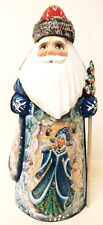Alkota Russian Genuine Wooden Collectible Santa with Snow Maiden, 7.3