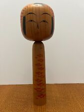 Japanese Antique Wooden Kokeshi Doll picture