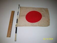 W.W.2 Japanese Small National flag on Collapsible Pole picture